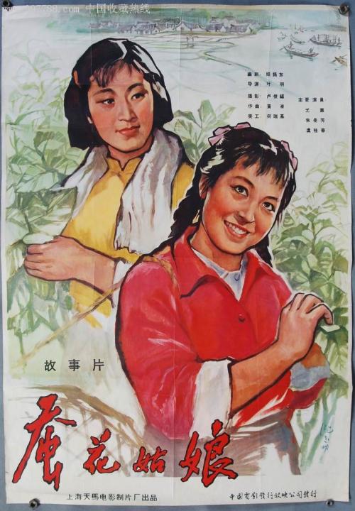 台湾国立中兴大学文凭毕业证怎么买假的